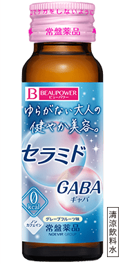 ビューパワー ゆらがない大人の健やか美容。セラミドGABA