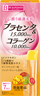 ビューパワー プラセンタ・コラーゲン<ゼリー> 70g グァバマンゴー味