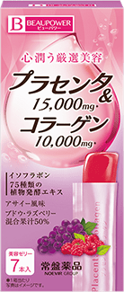 ビューパワー プラセンタ・コラーゲン<ゼリー> 70g アサイー風味