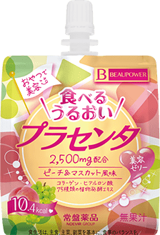 ビューパワー プラセンタ<パウチゼリー>